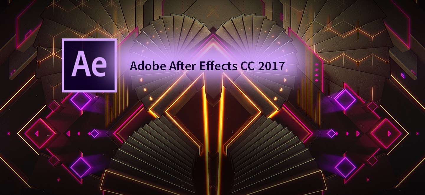 after effect cc 2017 cracked dll